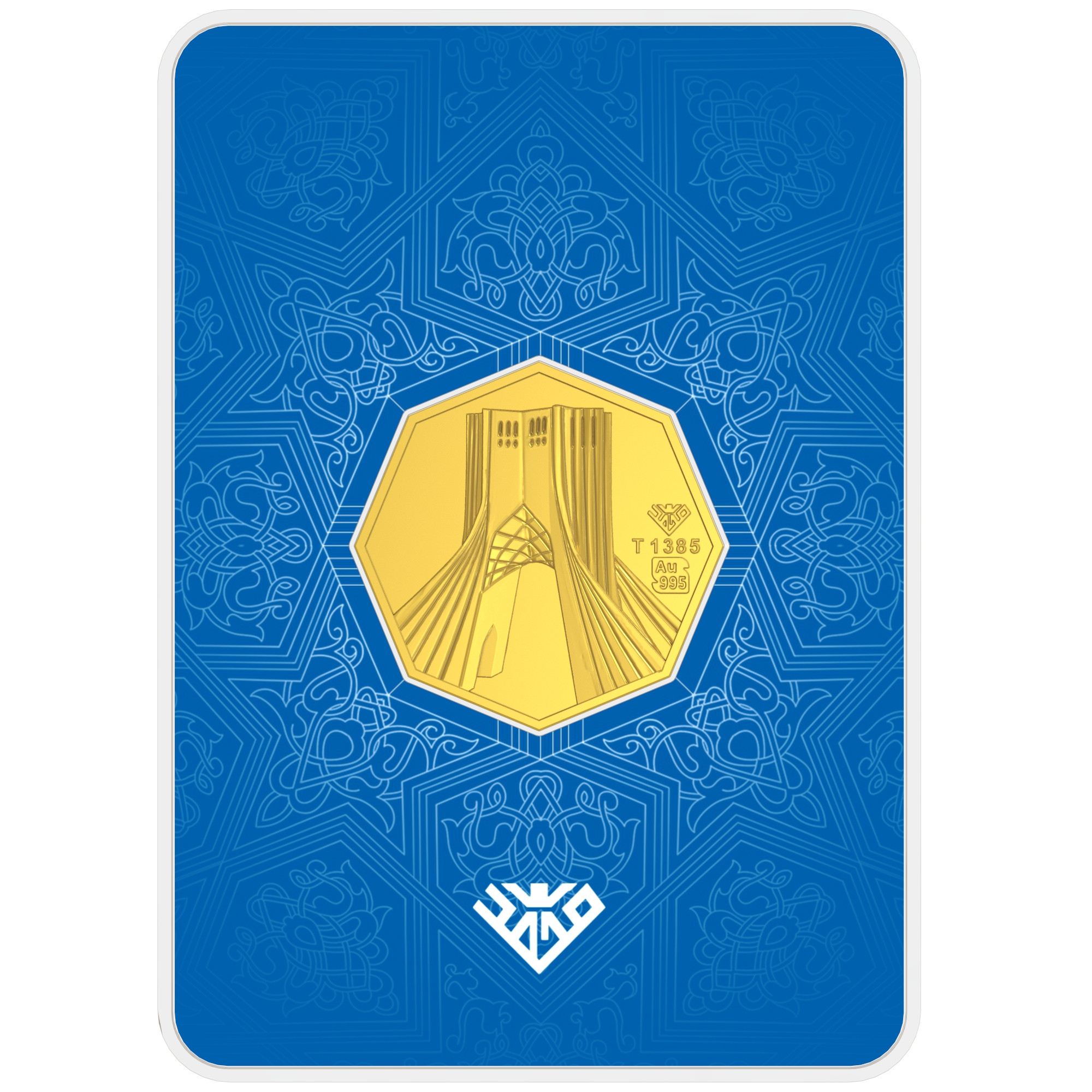 شمش طلا 24 عیار طلای محمد طرح برج آزادی کد 2000 شمش طلا 24 عیار طلای محمد طرح برج آزادی کد 2000