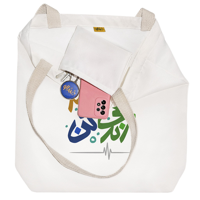 ساک خرید خندالو طرح بگو بخند زندگی کن کد 115