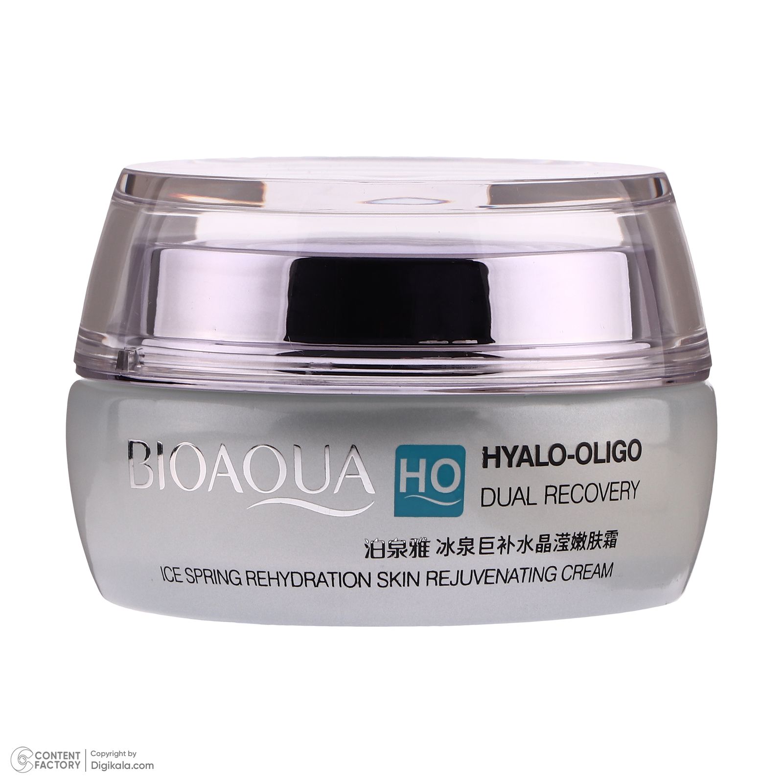 کرم جوان کننده بی آکوا مدل HYALO-OLIGO مناسب برای انواع پوست وزن 50 گرم -  - 5