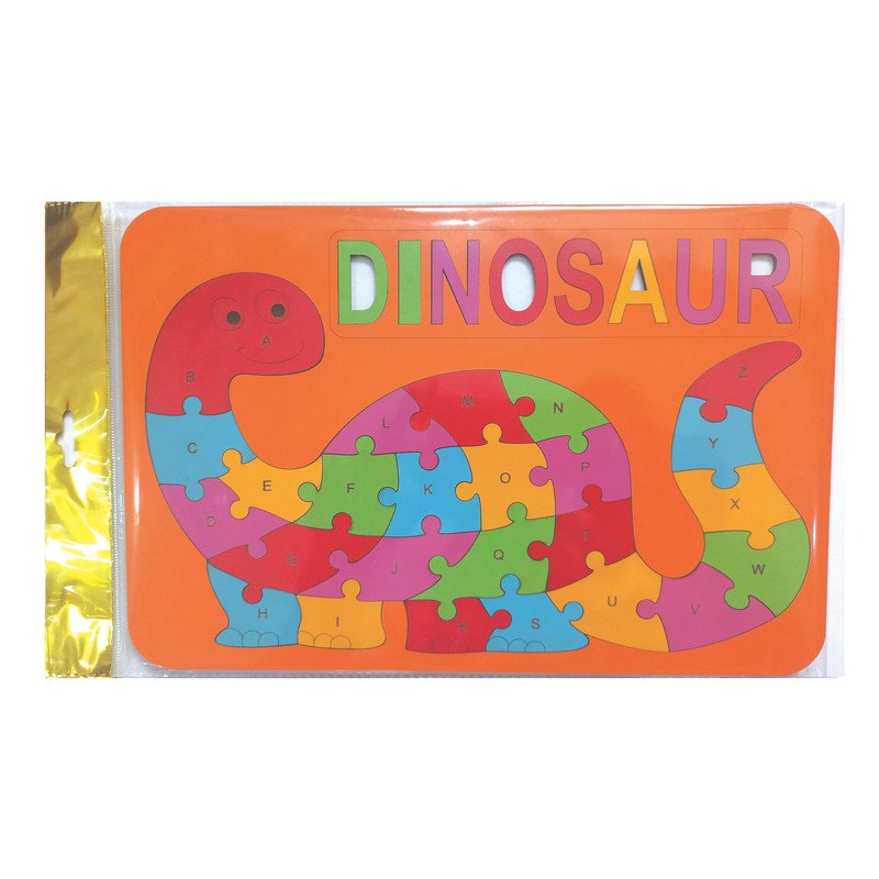 پازل 33 تکه مدل دایناسور