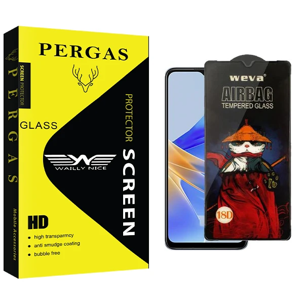 محافظ صفحه نمایش وایلی نایس مدل Pergas Airbag مناسب برای گوشی موبایل اوپو A17