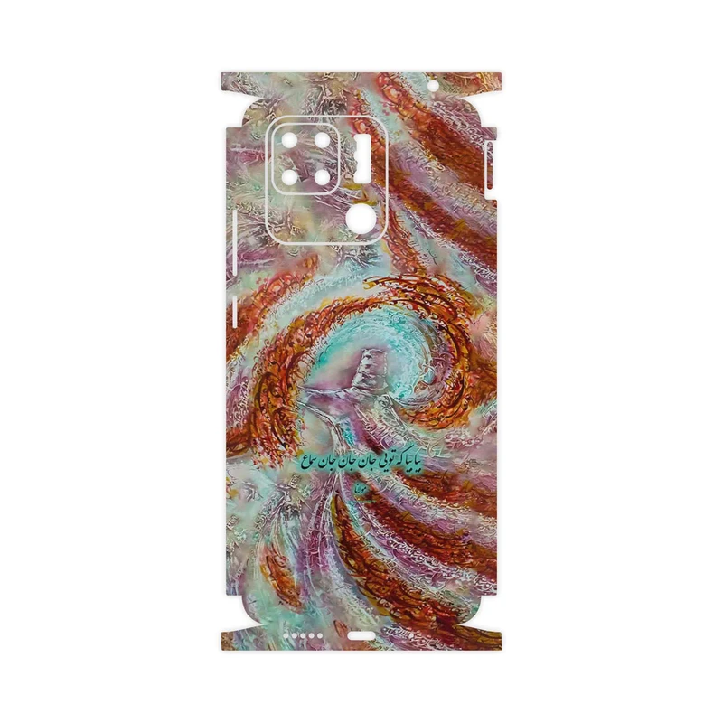 برچسب پوششی ماهوت مدل Molana-FullSkin مناسب برای گوشی موبایل شیائومی Redmi 10C