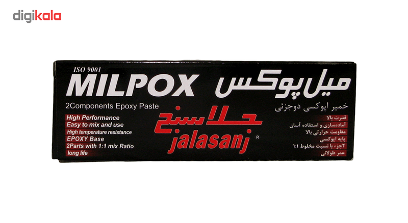 پک خمیر دوقلو جلاسنج مدل میل پوکس 100 گرمی بسته 3 عددی