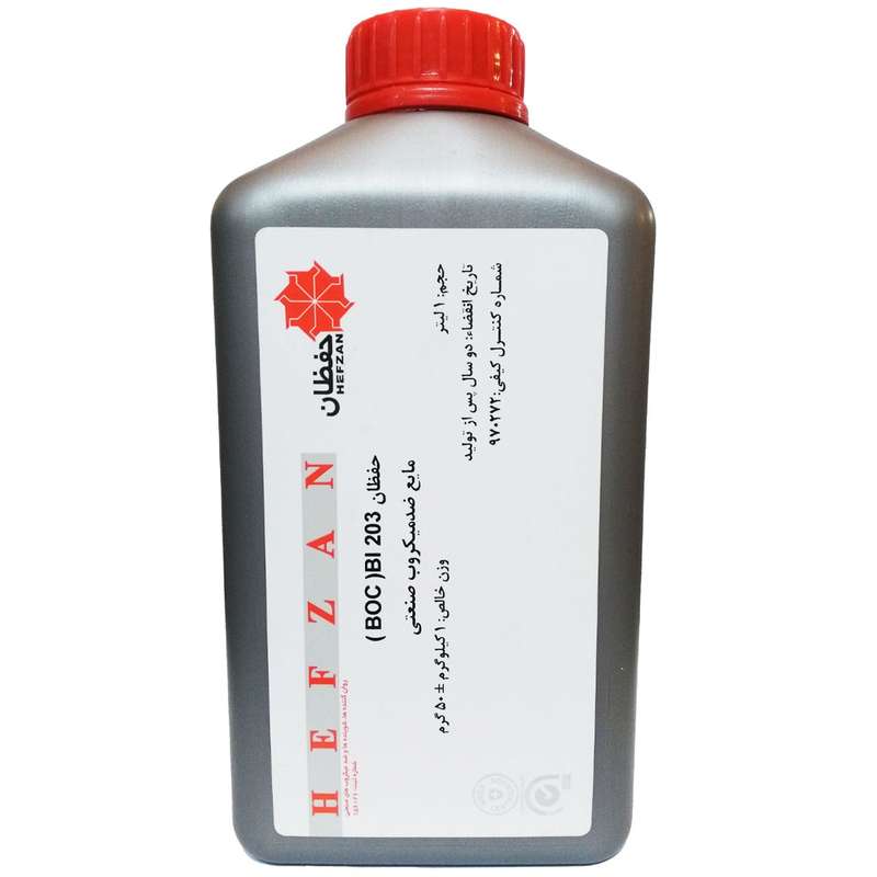 مایع ضد میکروب صنعتی حفظان حجم 1 لیتر