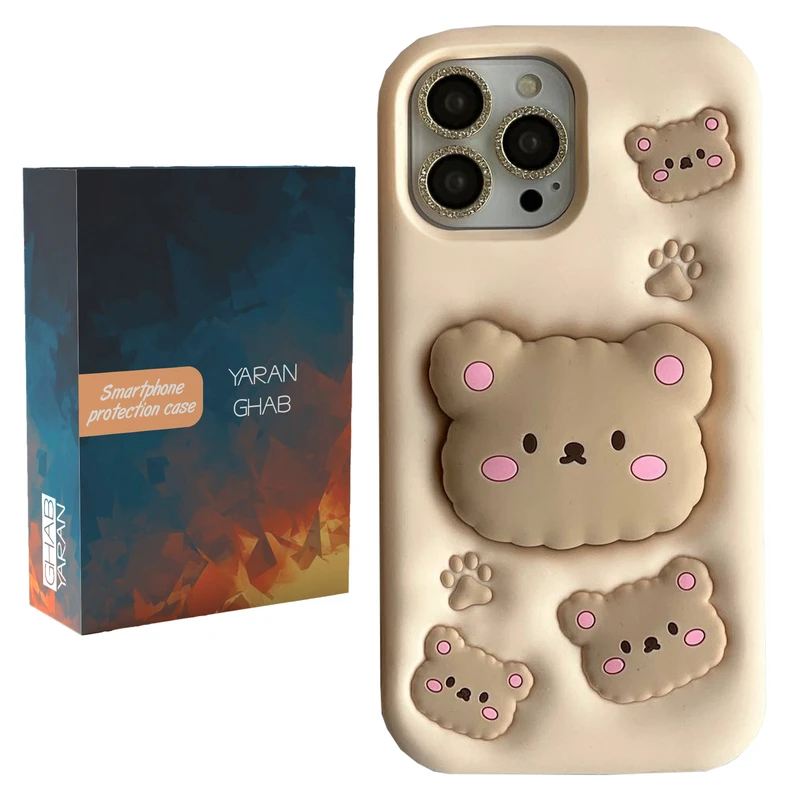 کاور یاران قاب مدل bear مناسب برای گوشی موبایل اپل iPhone 13 Pro