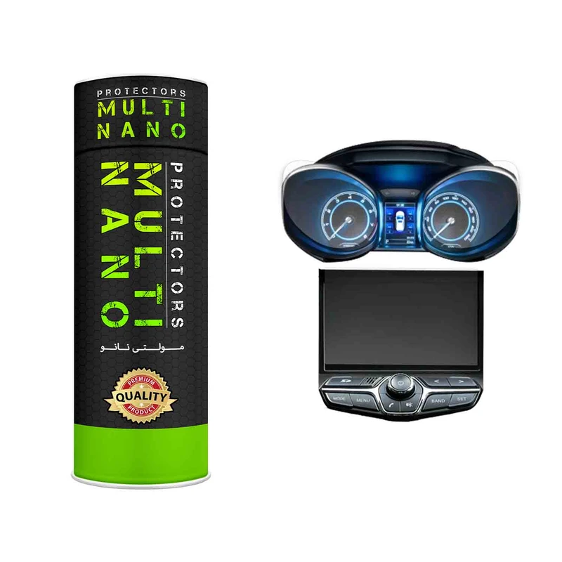 محافظ صفحه نمایش مانیتور خودرو مولتی نانو مدل X-SBT مناسب برای چری Tiggo 5 به همراه محافظ صفحه کیلومتر