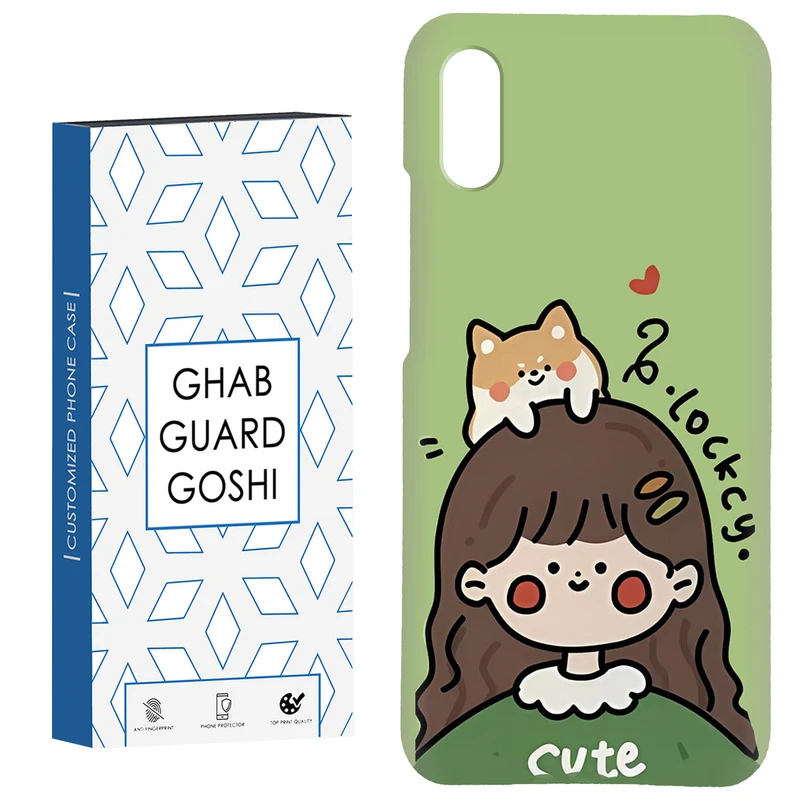 کاور قاب گارد گوشی طرح دخترانه کد Dimo-026 مناسب برای گوشی موبایل شیائومی Redmi 9A / 9i