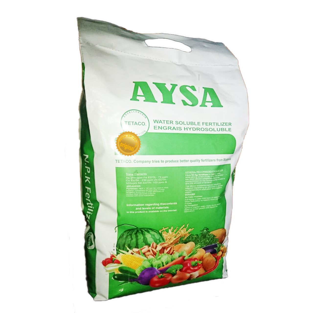 نقد و بررسی کود کامل پودری تتاکو مدل AYSA- NPK20-20-20 بسته 10 کیلوگرمی توسط خریداران