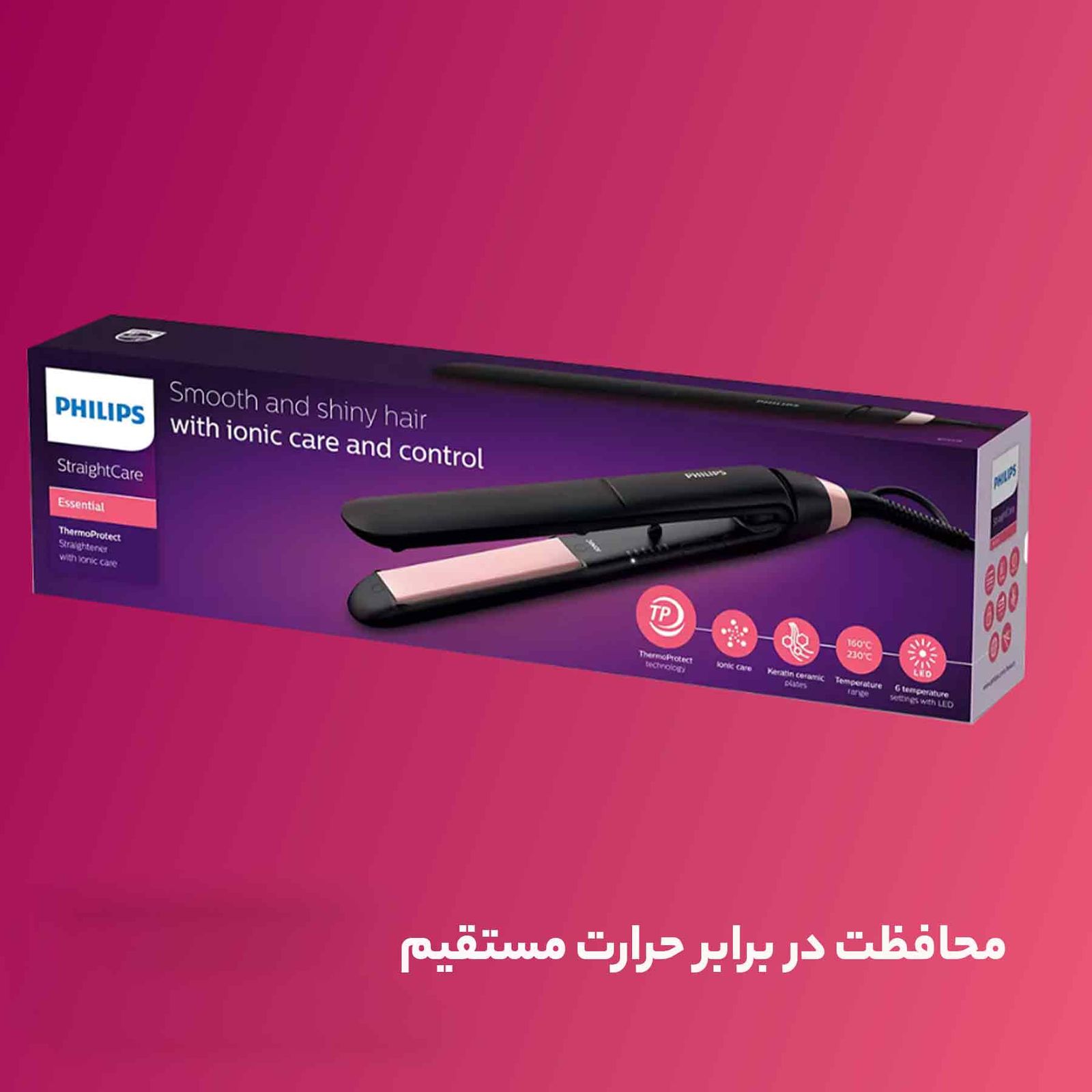 اتو مو فیلیپس مدل BHS378/00 -  - 17