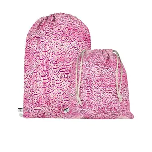 کوله پشتی ورزشی مدوپد مدل آلما m00387 بسته 2 عددی