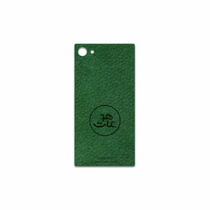 MAHOOT GL-MAH Cover Sticker for Sony Xperia Z5 Compact