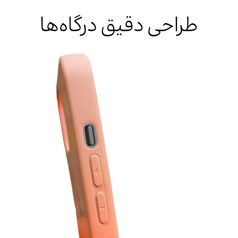 کاور تخشا مدل Rainbow مناسب برای گوشی موبایل اپل iPhone 13 3