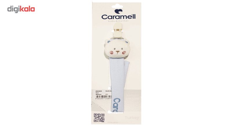بند پستانک کارامل مدل Emu 3033