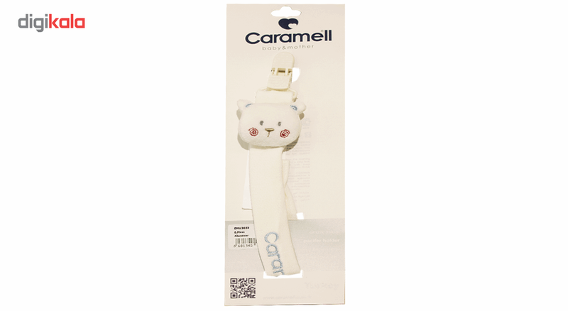 بند پستانک کارامل مدل Emu 3033