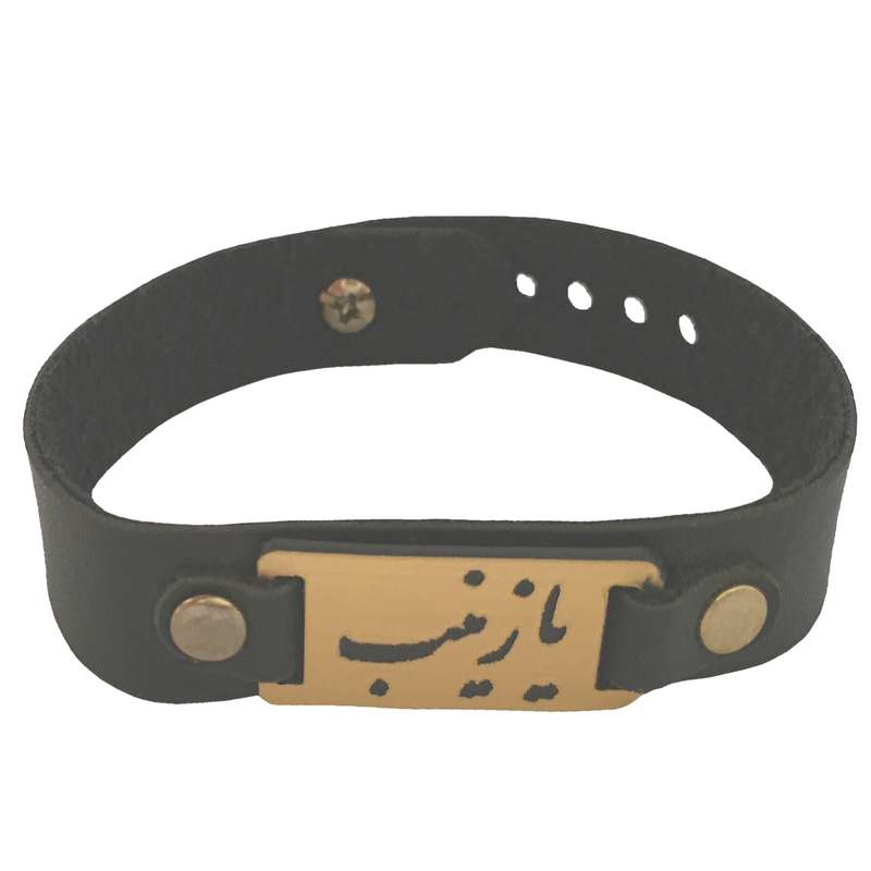 دستبند کد 7656