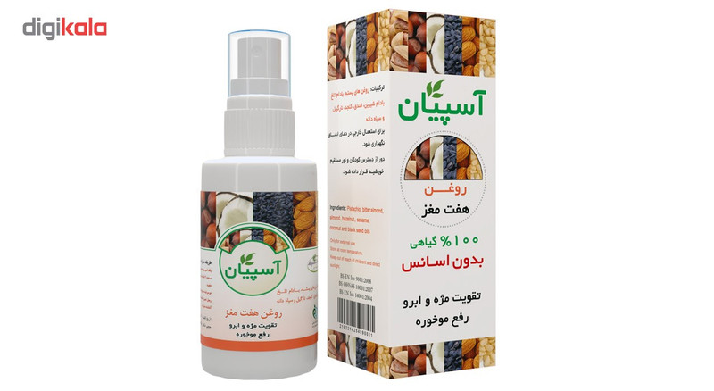 روغن مغذی و ترمیم کننده مو آسپیان مدل روغن هفت مغز حجم 30 میلی لیتر روغن مغذی و ترمیم کننده مو آسپیان مدل روغن هفت مغز حجم 30 میلی لیتر