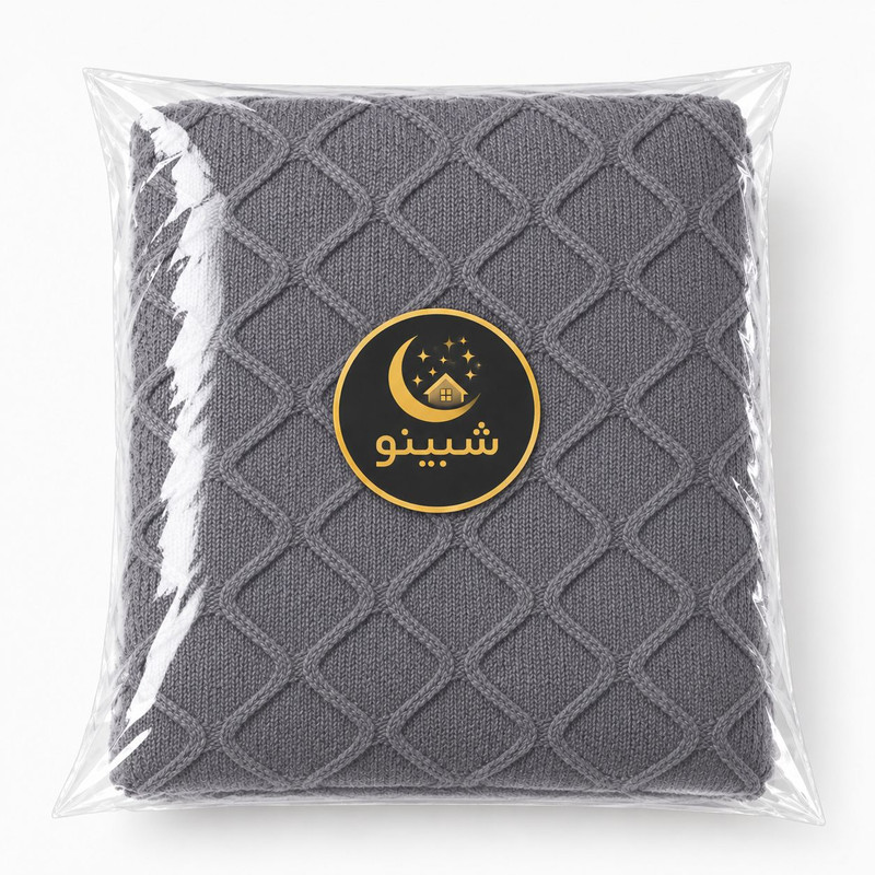 شال مبل و تخت شبینو مدل ترک زنجیری سایز ۱۳۸×۱۷۸ سانتی متر
