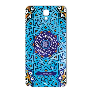 MAHOOT Slimi design-tile Design Cover Sticker for Samsung Note 3 Neo