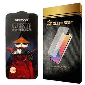 Glass Star AIRBAG Screen Protector For Apple iPhone 13 Pro