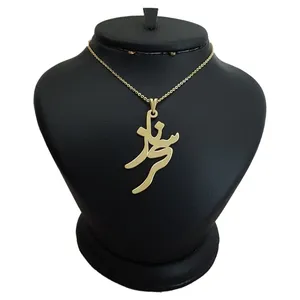 گردنبند نقره زنانه ترمه 1 طرح سحرناز کد mas 00685