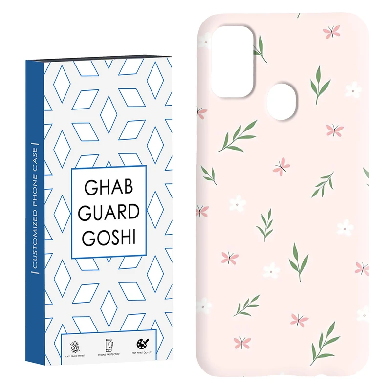 کاور قاب گارد گوشی طرح گل صورتی کد Dimo-056 مناسب برای گوشی موبایل سامسونگ Galaxy M30s / M21