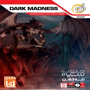 بازی Dark Madness مخصوص PC