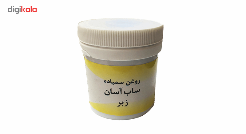 مجموعه 3 عددی روغن سنباده ساب آسان مدل 03