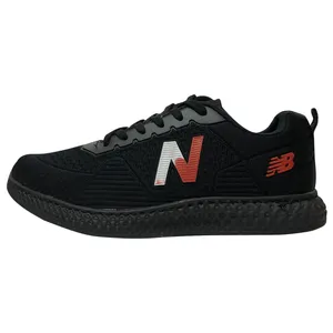 کفش پیاده روی مدل N121