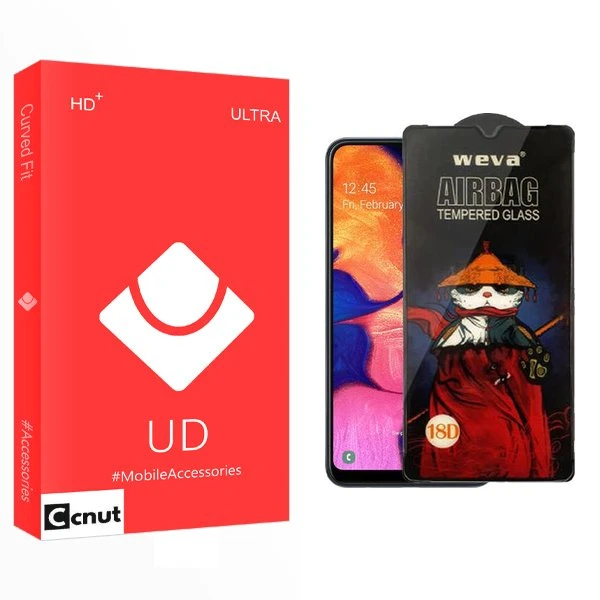 محافظ صفحه نمایش کوکونات مدل UD Airbag مناسب برای گوشی موبایل سامسونگ Galaxy A10s