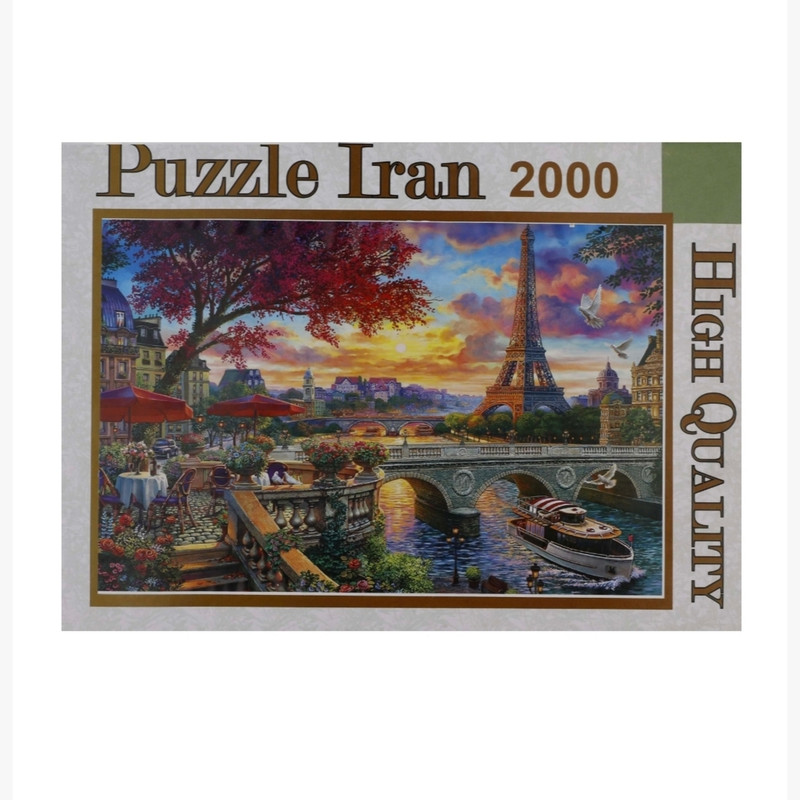 پازل 2000 تکه ایران طرح بهار در پاریس