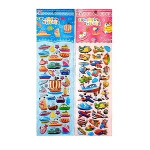 برچسب مدل کشتی و هواپیما LXF مجموعه 2 عددی