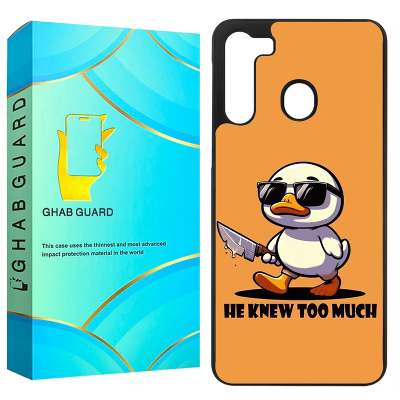 کاور قاب گارد طرح اردک مدل GCHPA21 مناسب برای گوشی موبایل سامسونگ Galaxy A21