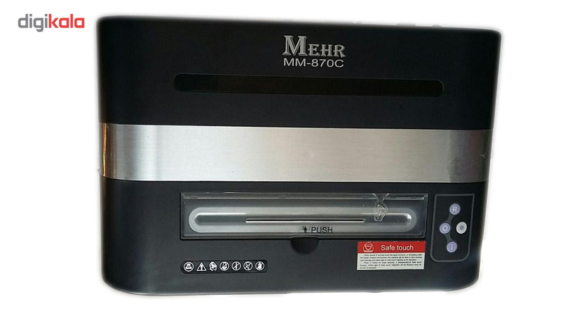 کاغذ خردکن مهر مدل MM-886