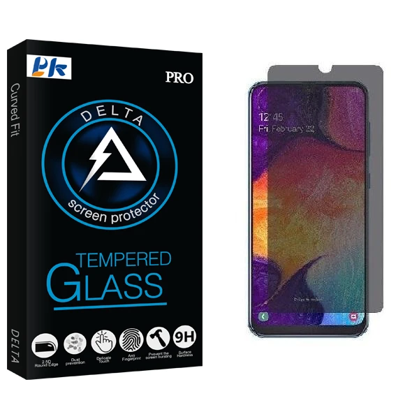 محافظ صفحه نمایش حریم شخصی پی کی مدل Delta مناسب برای گوشی موبایل سامسونگ Galaxy A70s