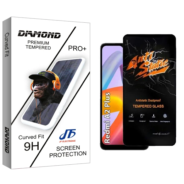 محافظ صفحه نمایش جی اف مدل Diamond Antistatic مناسب برای گوشی موبایل شیائومی Redmi A2 Plus