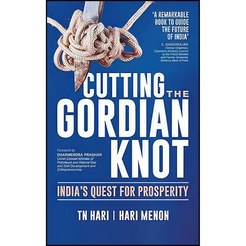 کتاب Cutting the Gordian Knot اثر T. N. Hari انتشارات Bloomsbury Publishing