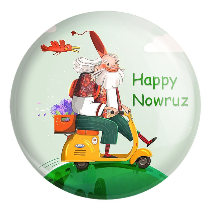 پیکسل خندالو طرح نوروز کد 24594 مدل بزرگ