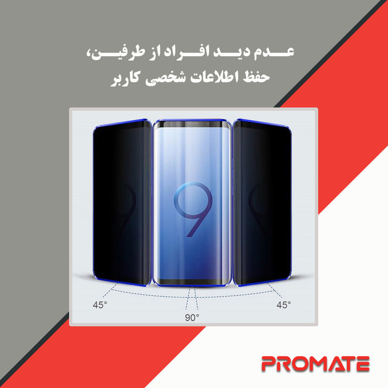 محافظ صفحه نمایش حریم شخصی پرومیت مدل Resistant مناسب برای تبلت سامسونگ Galaxy Tab A9 Plus