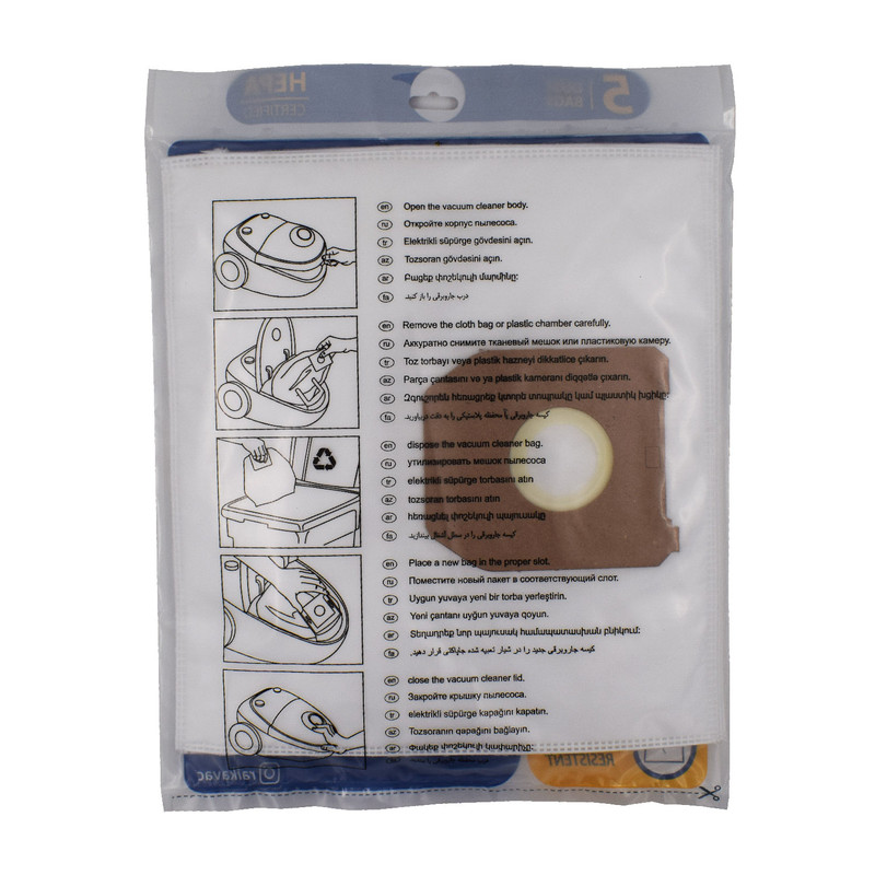 پاکت جاروبرقی رایکا مدل 01 مناسب LG 7000 بسته 5 عددی