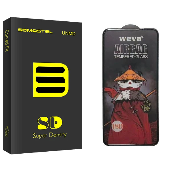 محافظ صفحه نمایش سوماستل مدل SD Air Bag مناسب برای گوشی موبایل شیائومی Poco X3 / X3 Pro / X3 GT