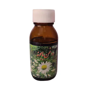 روغن بابونه سیب طلایی کد 01 حجم 60 میلی لیتر
