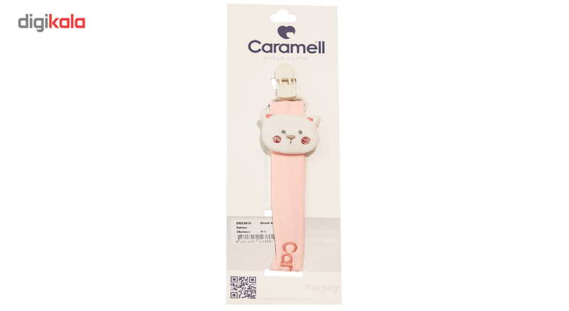 بند پستانک کارامل مدل Emu 3033