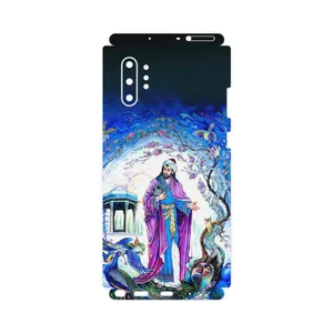 MAHOOT Hafiz-FullSkin Cover Sticker for Samsung Galaxy Note 10 Plus