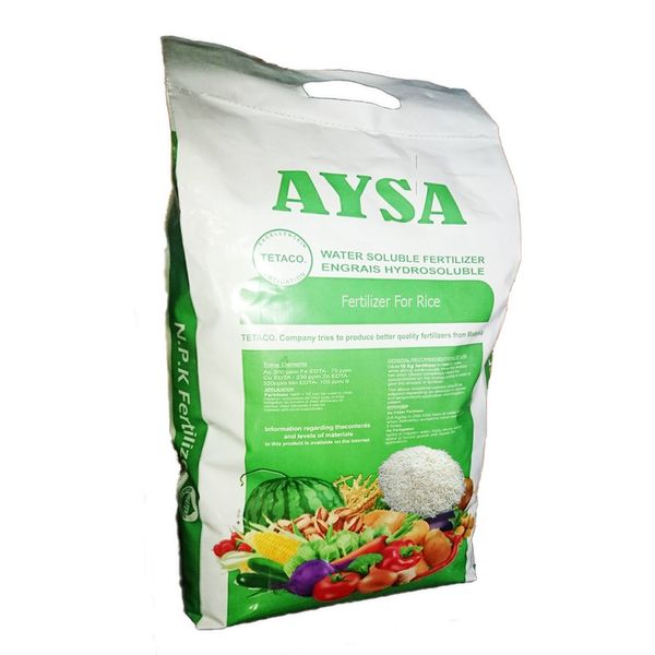 کود تتاکو مدل مخصوص برنج AYSA-NPK بسته 10کیلوگرمی کود تتاکو مدل مخصوص برنج AYSA-NPK بسته 10کیلوگرمی