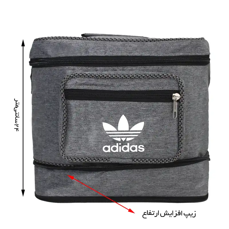 کیف غذا مدل 9040