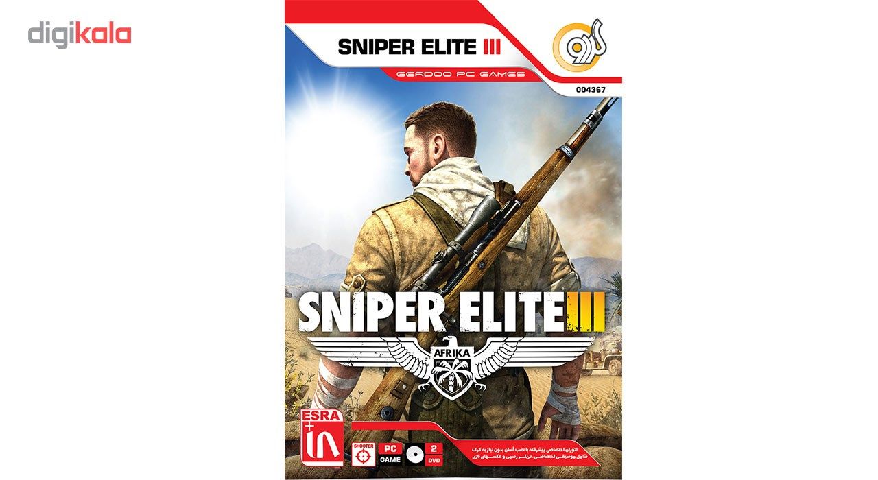 بازی Sniper Elite 3 مخصوصPC