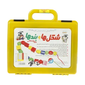 Goldoone Shapes and straps Educational game