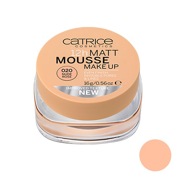 موس 12 ساعته کاتریس مدل Matt Mousse 020