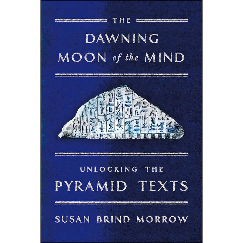 کتاب The Dawning Moon of the Mind اثر Susan Brind Morrow انتشارات Farrar, Straus and Giroux