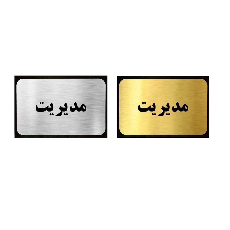 عکس شماره 2